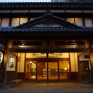 Ryokan Wakamatsu Hot Spring *****