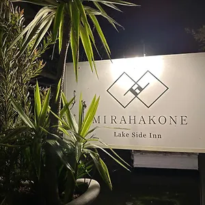 https://lake-side-inn-mirahakone.kanagawa-hotels.com