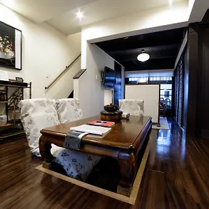 https://kazenoya-sara.hotels-in-kyoto.org