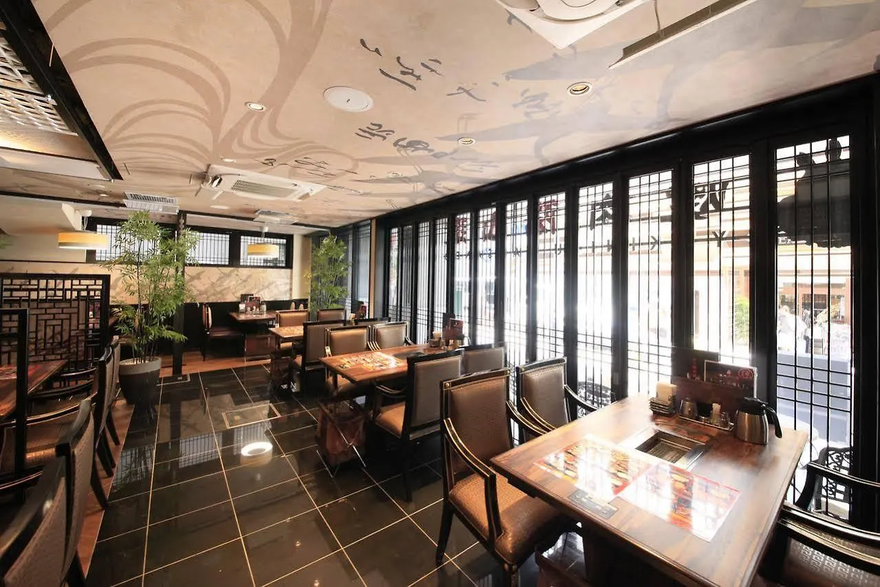 Centurion Hotel & Spa Ueno Station -Artificial Radium Hot Spring Tokyo
