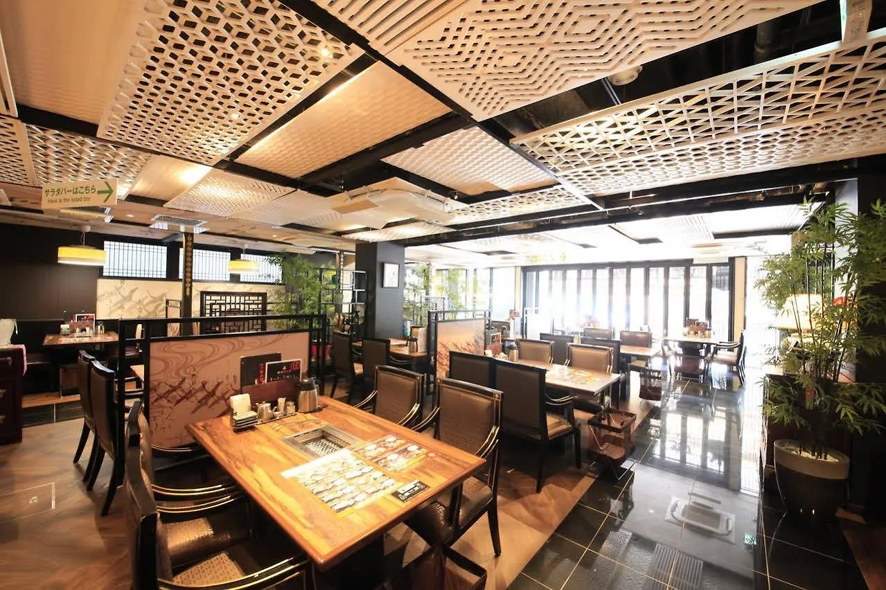 Centurion Hotel & Spa Ueno Station -Artificial Radium Hot Spring Tokyo