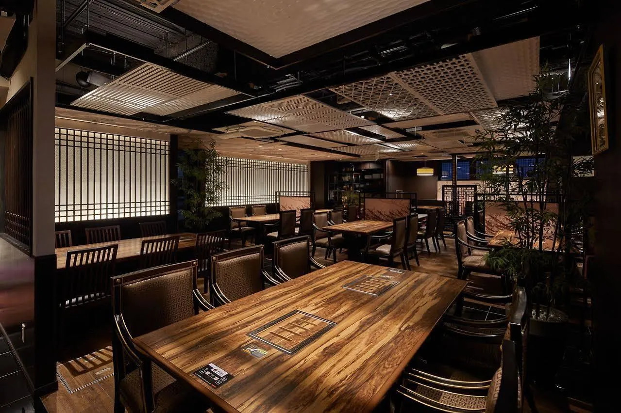 Centurion Hotel & Spa Ueno Station -Artificial Radium Hot Spring Tokyo 3*,